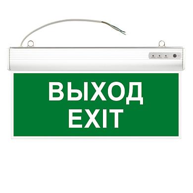 SVT-OFF-EM-3W-3h- ( )